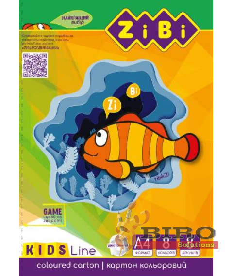 Carton colorat dublu A4, 8 foi, 8 culori, 215 g/m² ZIBI